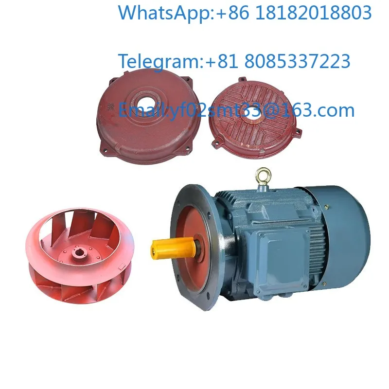 All Models Blast Wheel Motor Front Rear End Cover Fan Blade High Quality Shot Blasting Accessories Factory Direct Supply