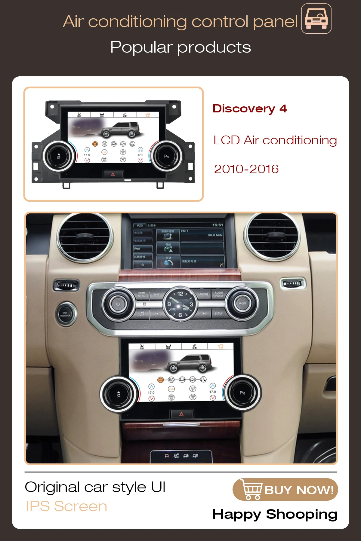 Car AC Panel LCD Display For Land Rover Discovery 4 LR4 L319 2010-2016 Touch IPS Screen Air Conditioning Control Climate Board