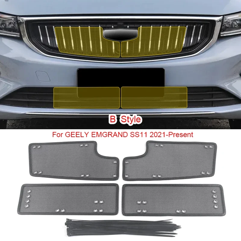 Car Insect-proof For GEELY COOLRY SX11 EMGRAND SS11 GALAXY E5 L7 GEOMETRY C PREFACE Inlet Cover Airin Insert Net Accessories