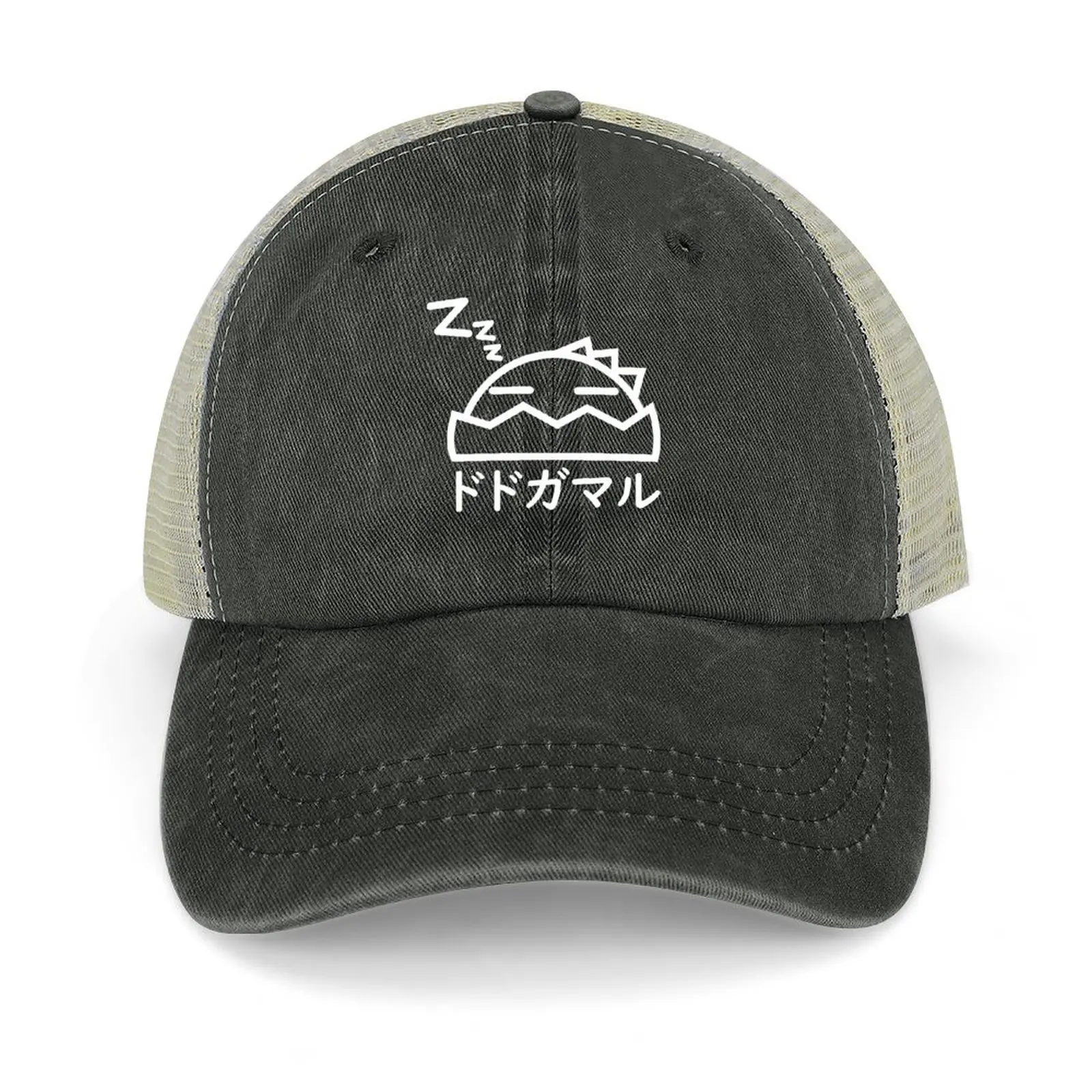 

dodogama Baseball Cap summer hat funny hat Wild Ball Hat Visor Mens Women's