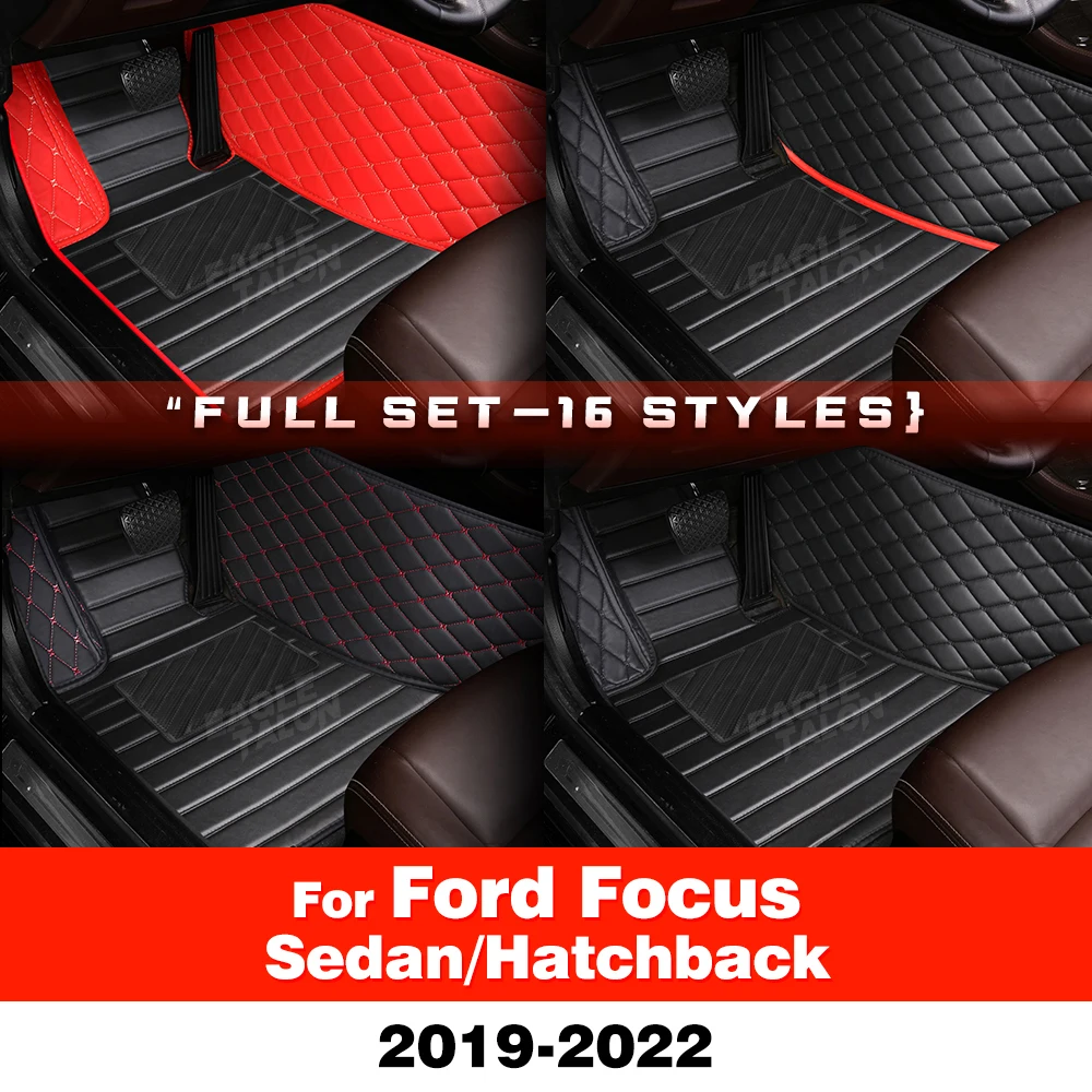

Автомобильные коврики для Ford Focus 2019 2020 2021 2022, автомобильные подушечки для ног на заказ, автомобильный ковер, аксессуары для интерьера