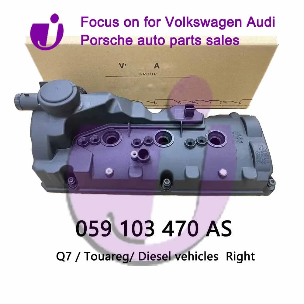 059103470AS Right Side Engine Rocker Cover 059 103 470 AS FOR VW AG Audi A4 A5 A6 A7 Q5 Q7 059103470AM 059103470AL 059103484