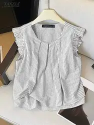 Women Stripe Camis Korean Sweety Ruffle Sleeveless Tanks ZANZEA 2024 Summer Fashion Round Neck Tank Top Casual Loose Office Vest