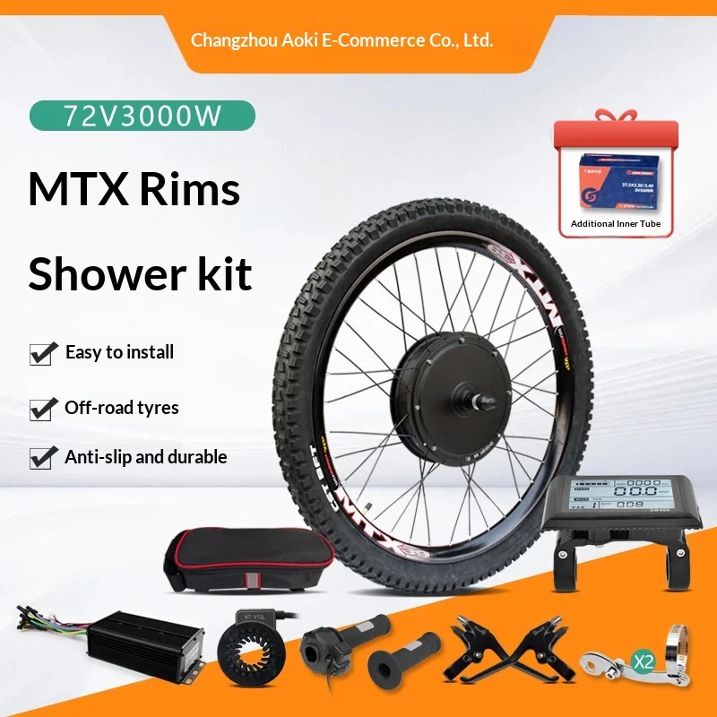 

72V 3000W 26 " Toothless Wheel Hub Motor Conversion Kits Mountain Bike Modification Accessories SW900 Display