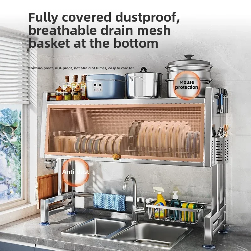 Stainless Steel Sink Storage Rack Large Capacity Dish Drainer Dustproof Visible Cutlery Holder Multifunctional Kitchen Organizer