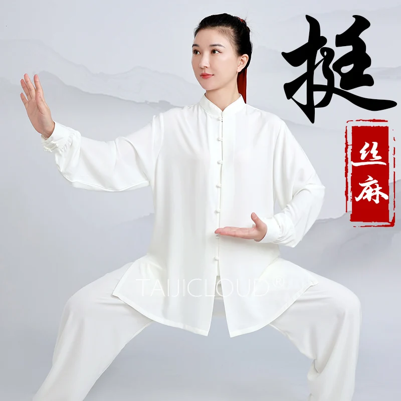 Tai Chi Training Costume for Men and Women, Long-Style Chinese Martial Arts Costumes