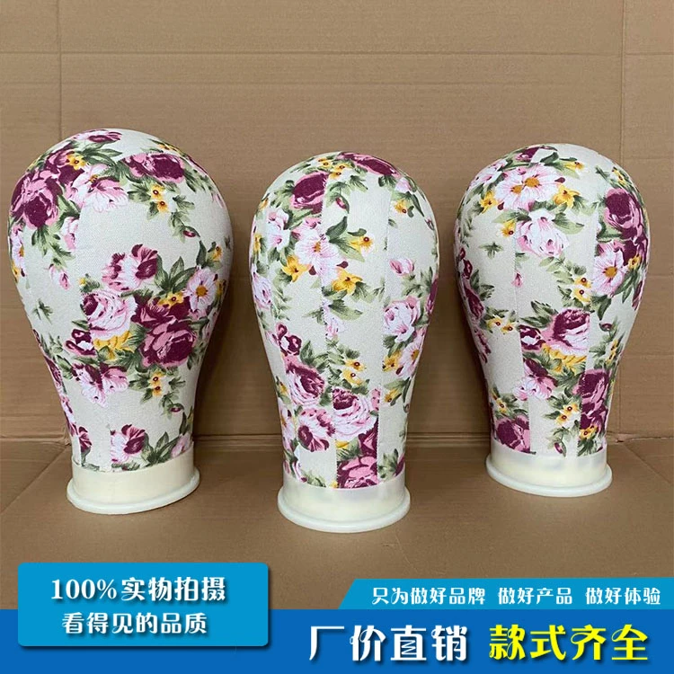 The product can be customized.Wig styling model head care model can be needled canvas head barber shop wig shop dyeing