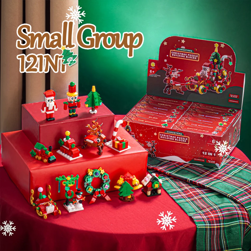 768 PCS 12in1 Christmas Puzzle Santa Claus Sleigh Elk Building Blocks Christmas Tree Wreath Walnut Soldier Bricks Toys Xmas Gift