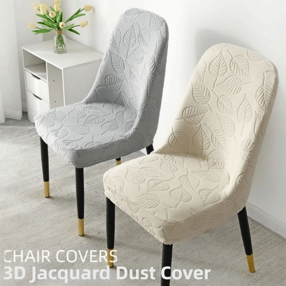 

Leaf Pattern Curved Chair Cover Soft Stretchable Restaurant Stool Cover Dust-proof Thickened Chair Seat Slipcovers Kitchen