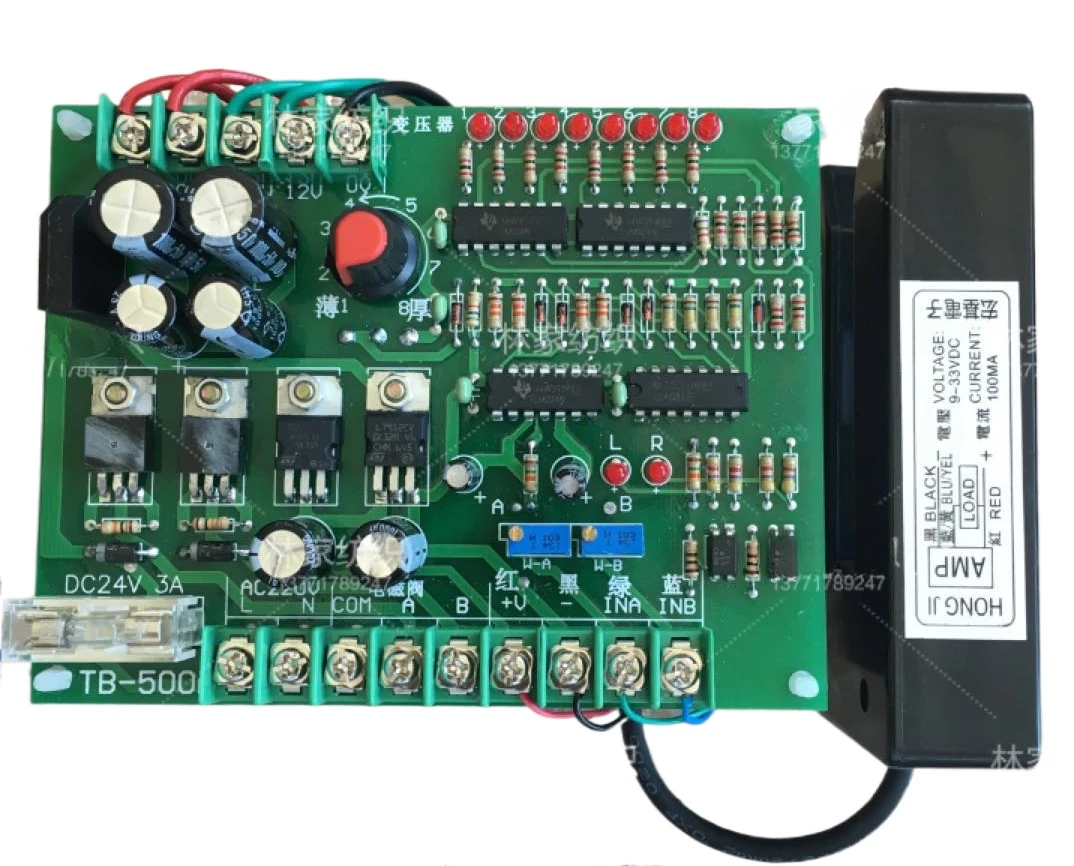 Alignment controller U-shaped alignment board APM deviation correction  control board TB-500A