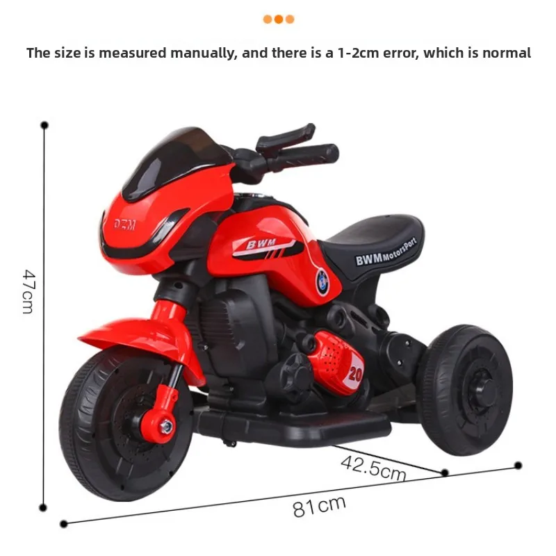 รถมอเตอร์ไซค์ไฟฟ้าสำหรับเด็ก ของเล่นขี่ได้ ดีไซน์สามล้อ พร้อมไฟ LED เบาะนั่งขนาดใหญ่ แบตเตอรี่แบบชาร์จได้ ขับขี่สบาย