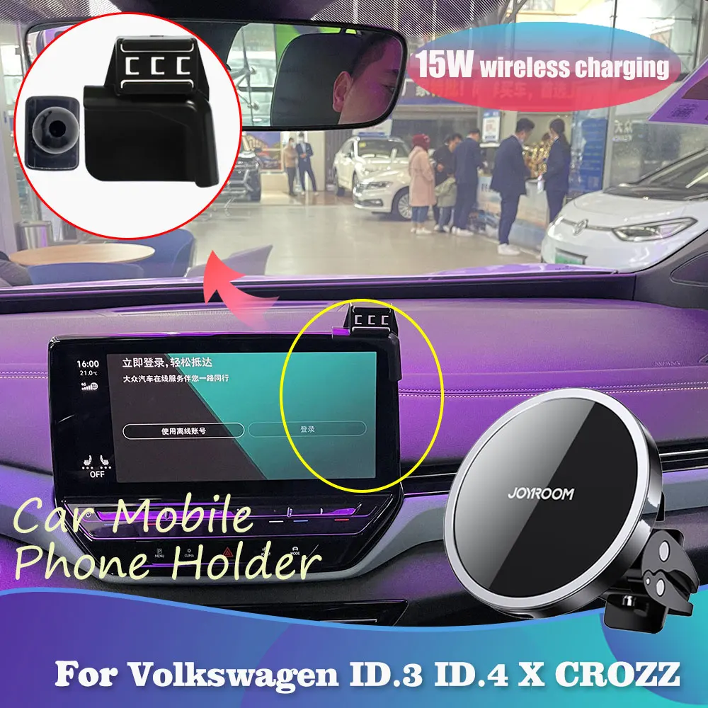 

Phone Holder for Volkswagen VW ID.3 ID.4 CROZZ Cupra Born 2019~2022 Magnetic Air Vent Clip Support Wireless Charging Accessories