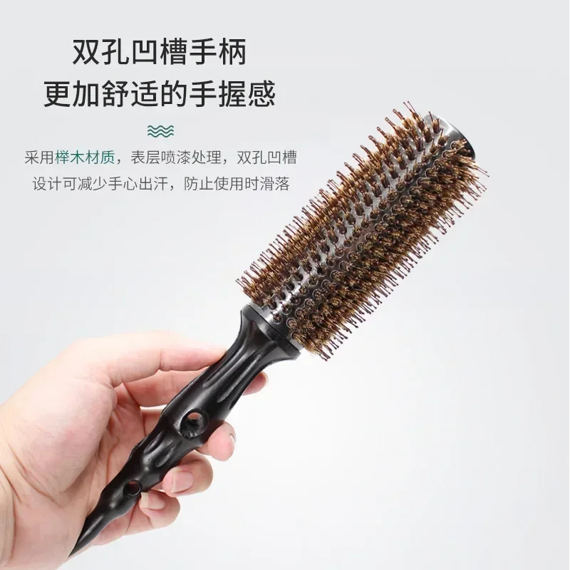 6 Sizes Wood Handle Boar Bristles Round Brush Removable Tail Professional Barber Salon Hairdressing Hair Brush Hair Round Comb