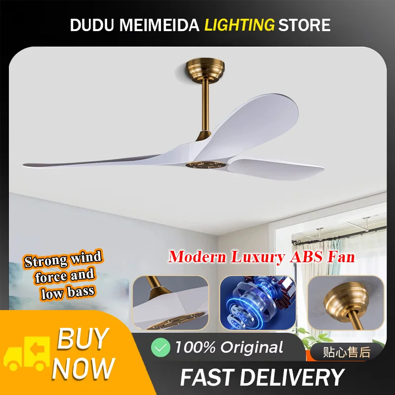 52 60 inch ceiling fan modern luxury ABS electric fan 3-blade living room dining room high wind capacity unlit fans