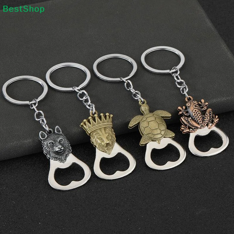 〔Q〕Frog Wolf Turtle Lion Bronze Color Metal Bottle Opener Keychain Mini Pocket Beer Opener Keyring