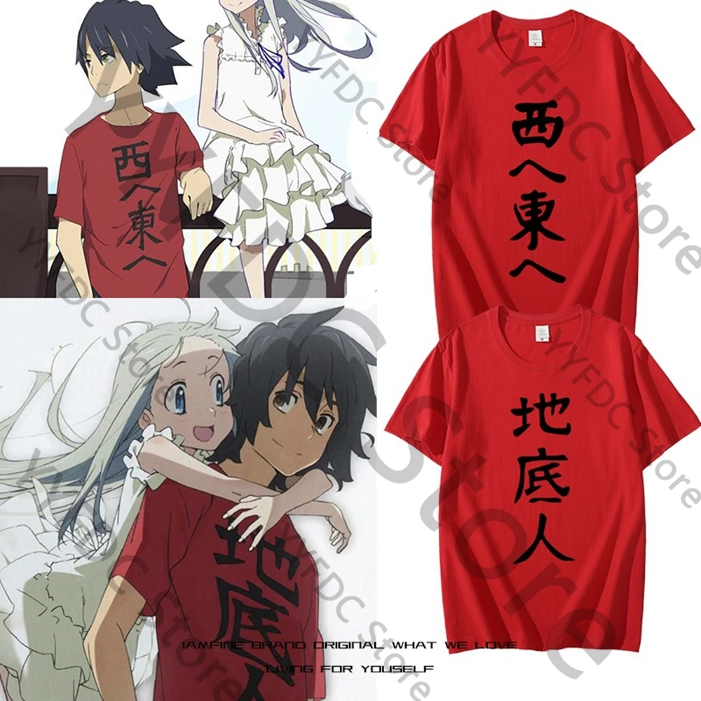 Anime Anohana T-Shi…