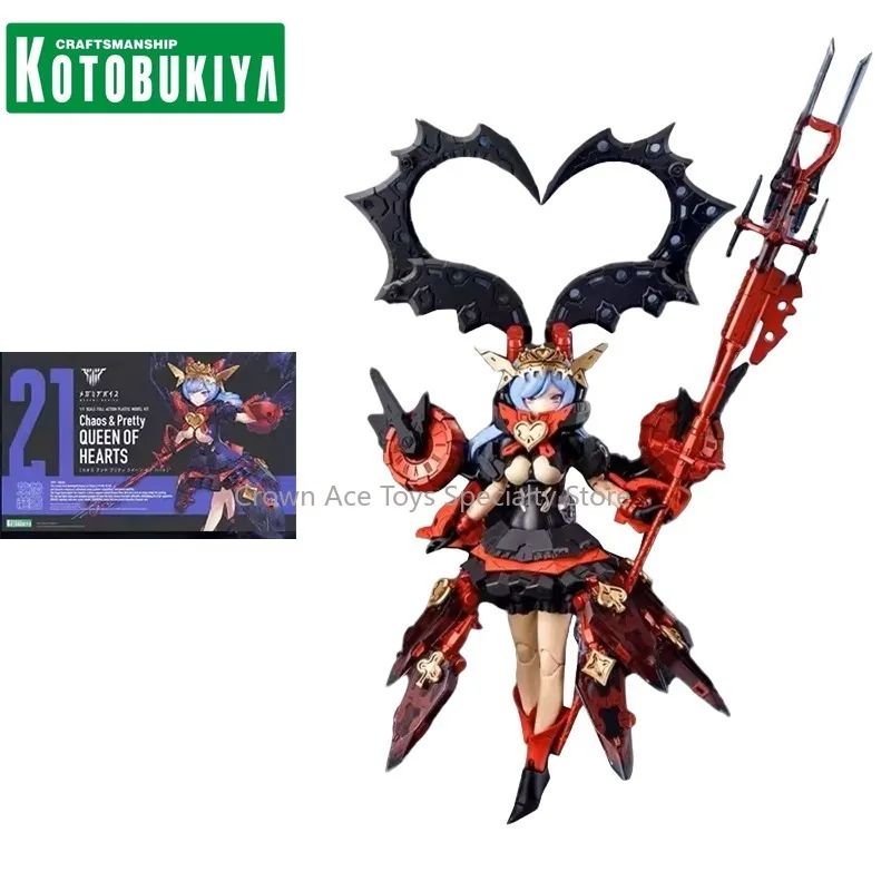 KOTOBUKIYA Anime Figure MEGAMI DEVICE21Chaos&Pretty QUEEN OF HEARTS  Action Figure Mobile Suit Girl Trendy Toy Doll for Kid Gift