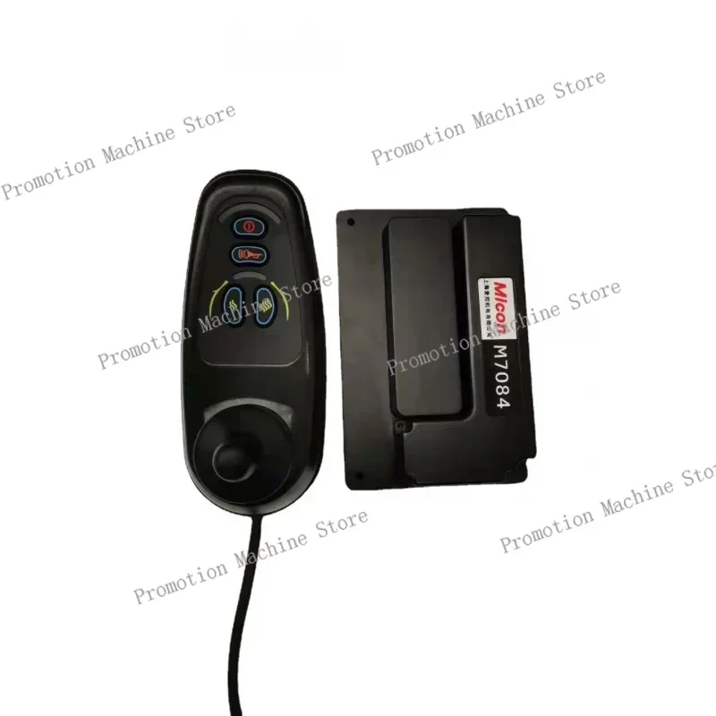 Micon Brushless Electric wheelcha Controller M7084-WB Brushless Electric wheelcha Controller Rocker Accessories