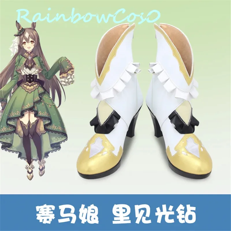 

Pretty Derby Umamusume Satono Diamond Обувь для косплея Сапоги Рождественская игра Аниме Хэллоуин W1698