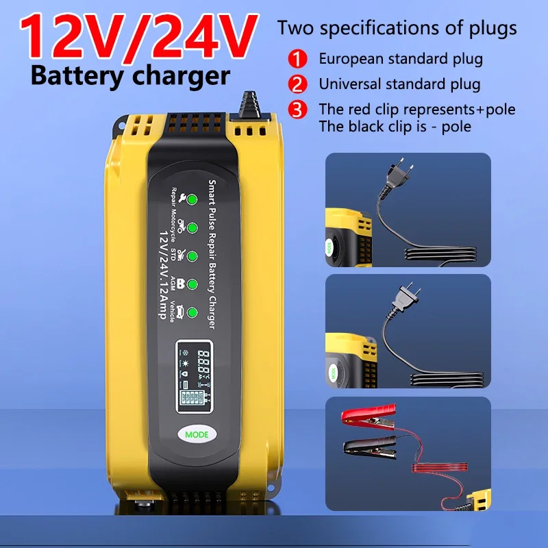 12V 12A Smart Car Battery Chargers Portable Automatic Battery Chargers for Car Motorcycle Lawn Mower Boat RV SUV ATV Lead Acid