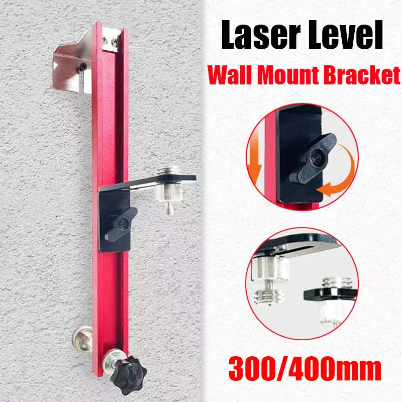 Universal Laser Level Wall Mount Bracket Adjustable Multi-functional Laser Bracket For Rotating laser Leveling Support Bracket