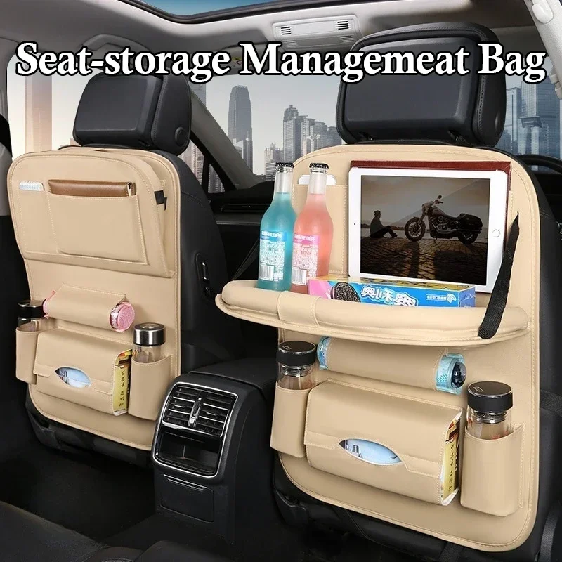 Car Seat Back Organizer PU Leather Storage Bag Stowing Tidying For Auto BackSeat Organizer Multi Pocket Car Interior Accessories