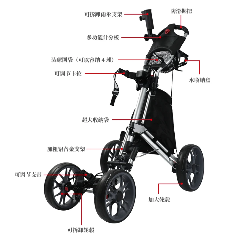 Golf Push Cart Pull Cart Aluminium Foldable 4 Wheel Golf Trolley with Umbrella Holder