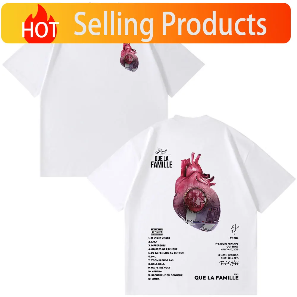 French Rapper PNL Que La Famille Le Monde Chico T-shirt Men Women Hip Hop Fashion Short Sleeve T-shirts Cotton O-Neck T Shirts