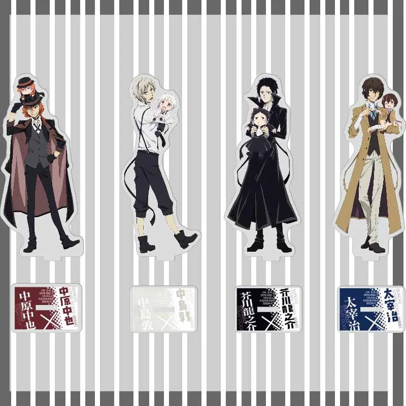 

Anime Bungo Stray Dogs Nakajima Atsushi Dazai Osamu Cosplay Acrylic Desktop Ornament Mascot Standing Sign Xmas Halloween Gift