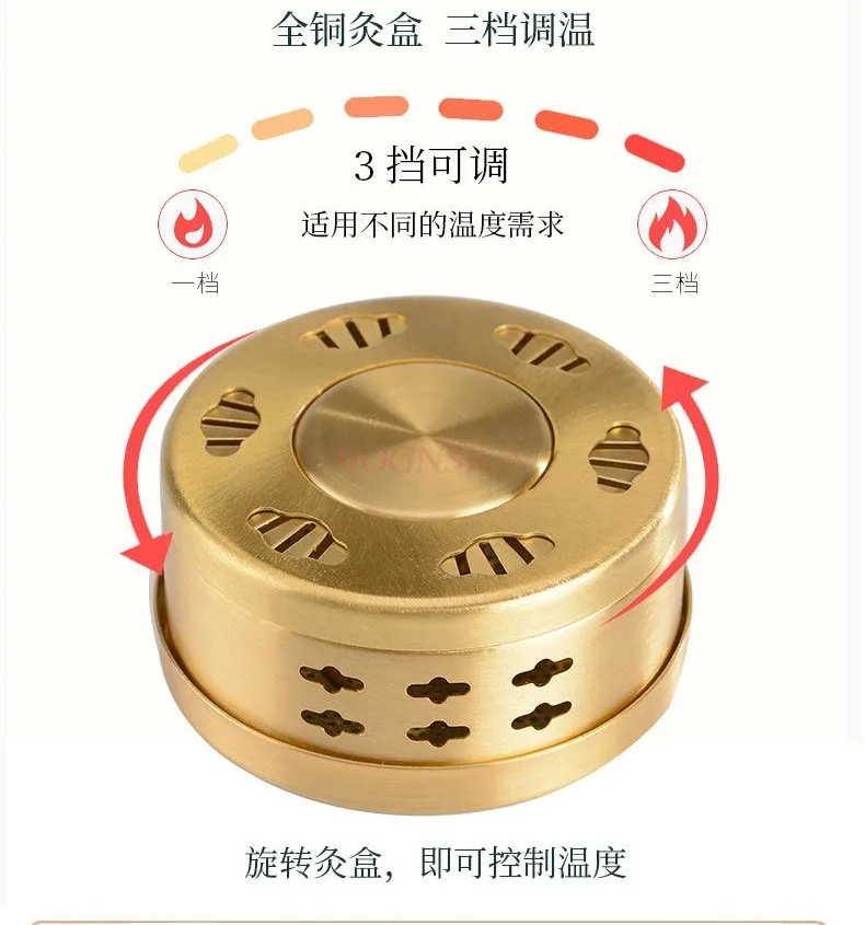 Pure copper moxibustion box household moxibustion device moxibustion pot copper box portable moxibustion single moxa velvet box