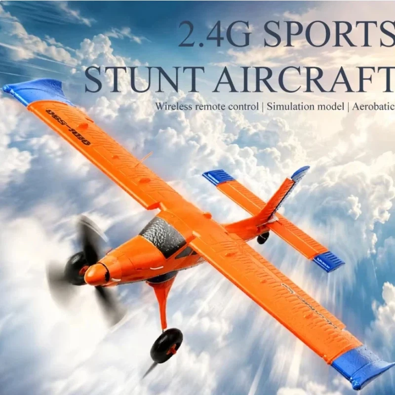 QIDI590 4CH Brushless RC Fixed Wing Glider Fighter EPP Foam Airplane Model