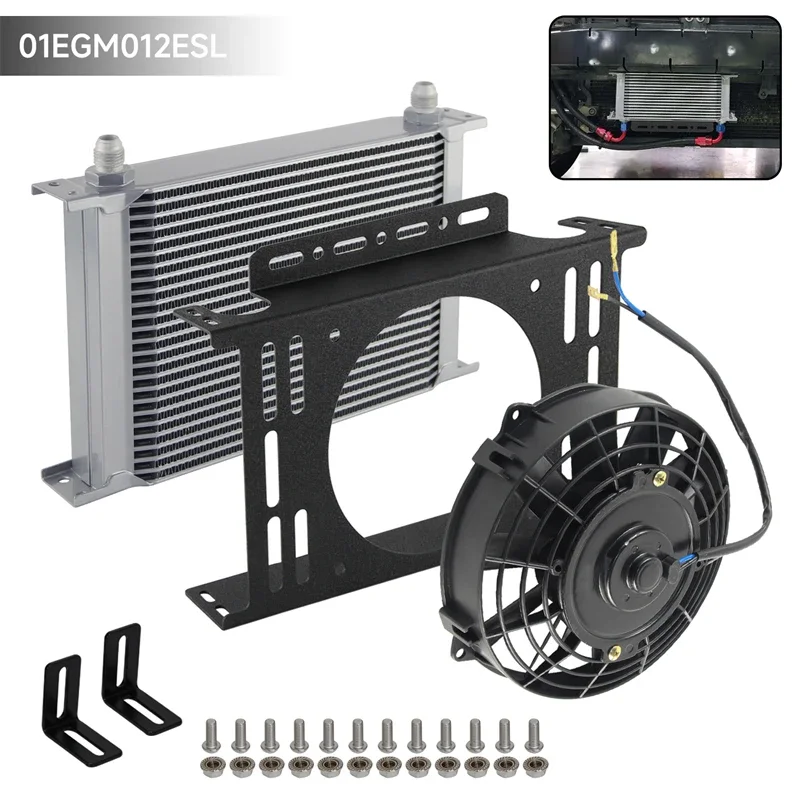 

8AN 3/4"-16 UNF + 25 Row Oil Cooler Universal Transmission 7" Electric Fan Kit with New Type Mounting Bracket Kit Black/Silver