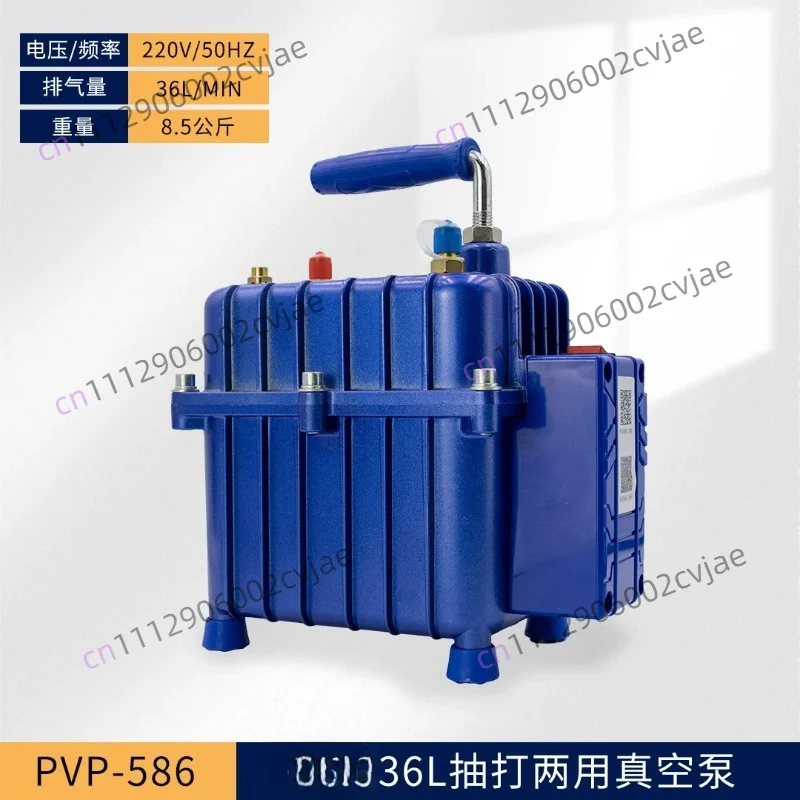 Professional 1234YF Air Conditioning Refrigerant Kit Automotive AC Pressure Diagnostic Gas Snow Kit