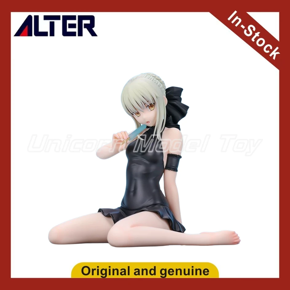

【UA】Original ALTER Fate/hollow Ataraxia Altria Pendragon Scale 1/6 Figure Model Toys Gifts Collection