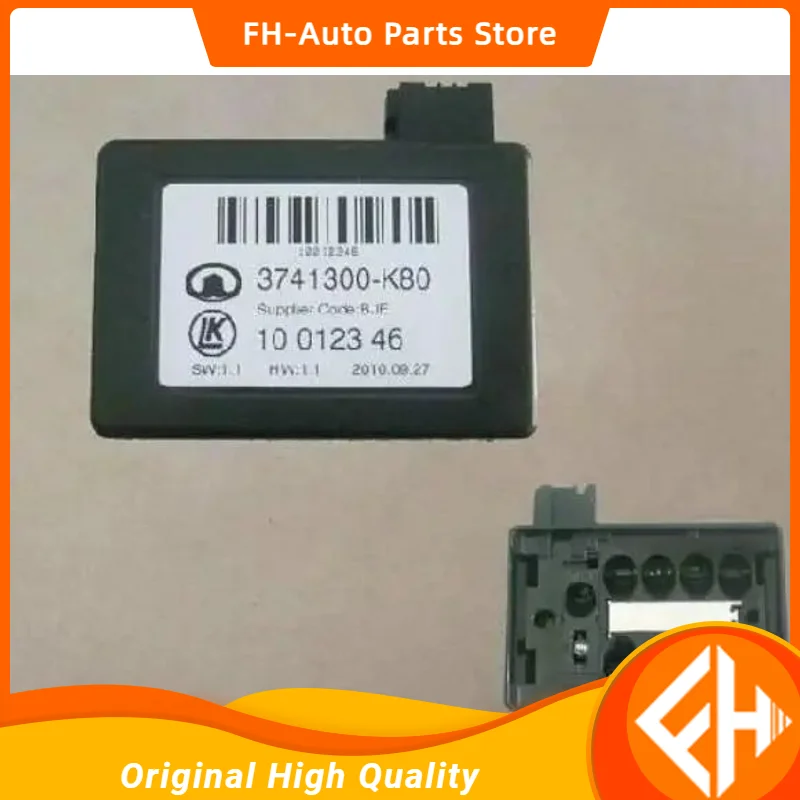 original Rainfall light sensor assembly for Great wall haval H5 oem 3741300-K80 high quality