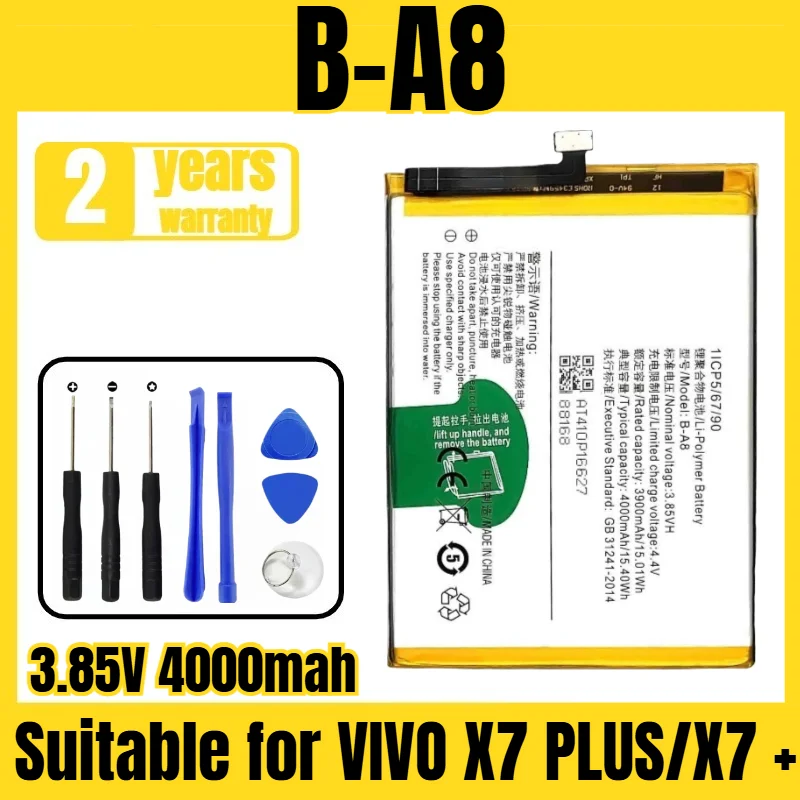 

B-A8 vivo mobile phone battery,suitable for VIVO X7 PLUS/X7+ mobile phone battery,new large-capacity delivery tool 3.85V 4000mah