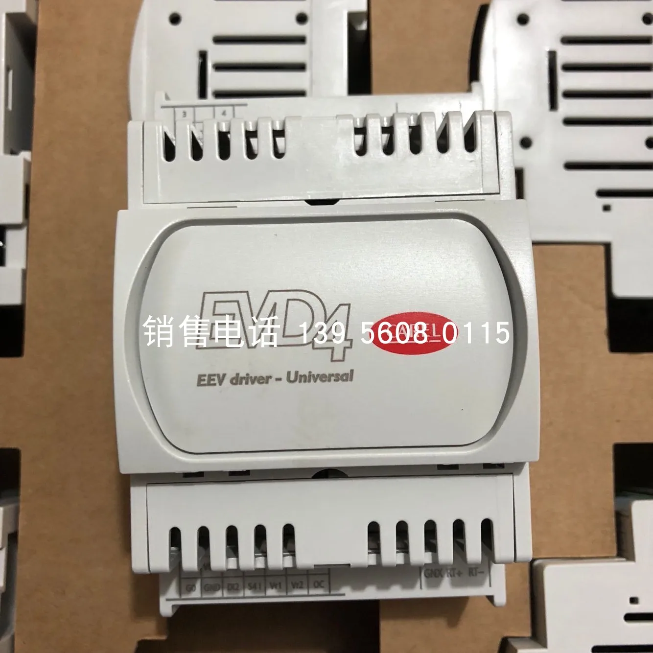 

Модуль привода расширительного клапана кондиционера EVD0000421