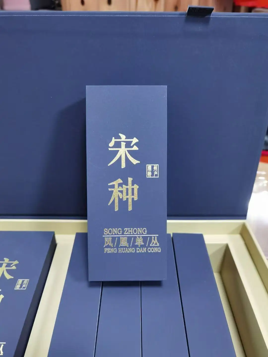 

Customized Chinese Phoenix Single-Chong Song Crop Gift Box
