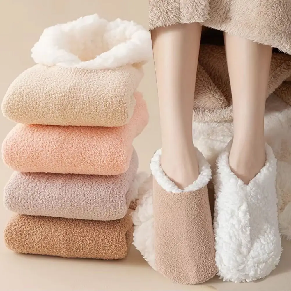 

Thickened Lamb's Wool Socks Solid Color Non-slip Bottom Lamb Fleece Socks Cozy Shed-Resistant Sleeping Slipper Socks