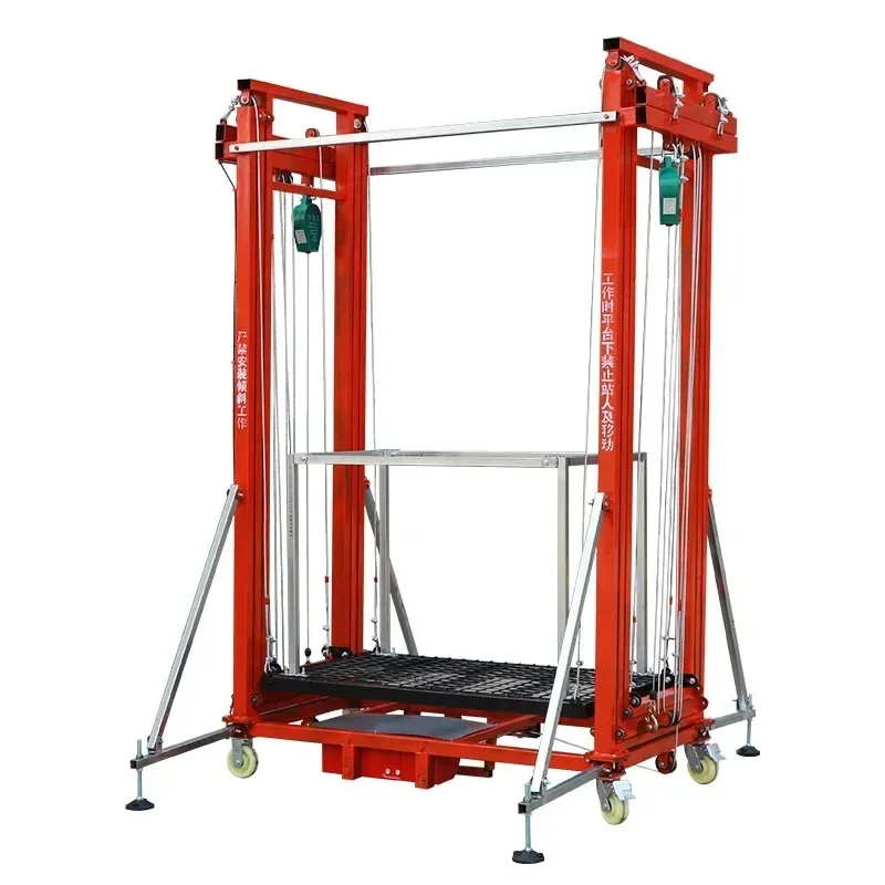 

【2026】Electric scaffolding lift foldable portable mobile lifting platform home maintenance construction site