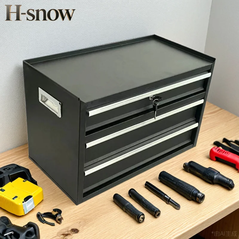 Car trunk Tool storage box Multifunctional metal Household large storage box Electrical maintenance Desktop file cabinet