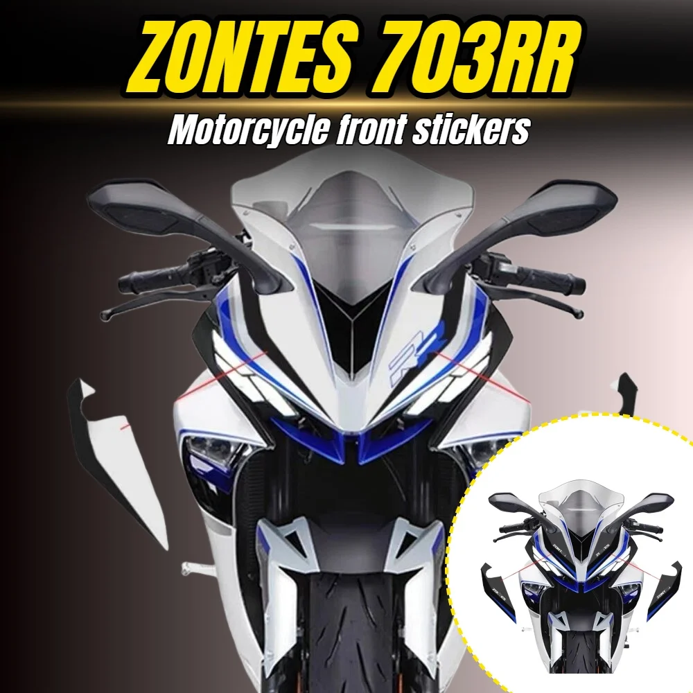 

Suitable for ZONTES 703RR car front decals, color car front decals, stickers, prints, wraps, and accessories.