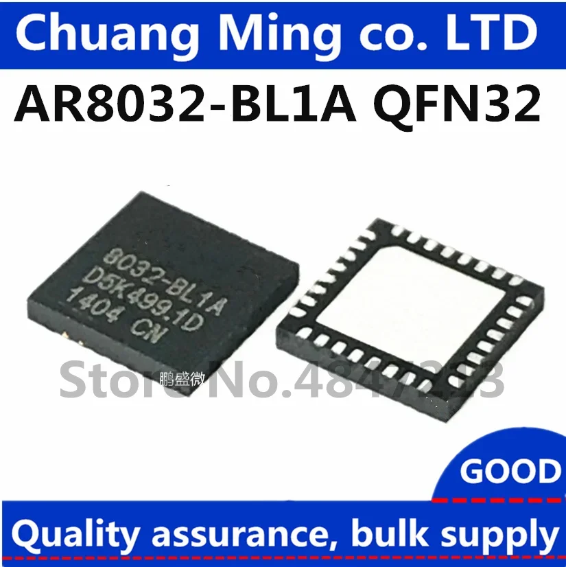 Free Shipping  50pcs/lot AR8032-BL1A AR8032 AR8032BL1A QFN32