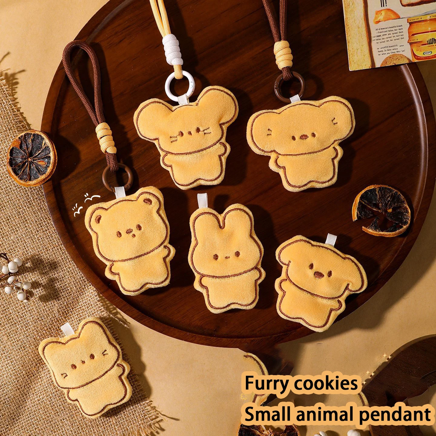 

Брелок в виде куклы с пушистым печеньем, милый кулон для школьной сумки для девочек, небольшой аксессуар, подвеска-брелок для пары