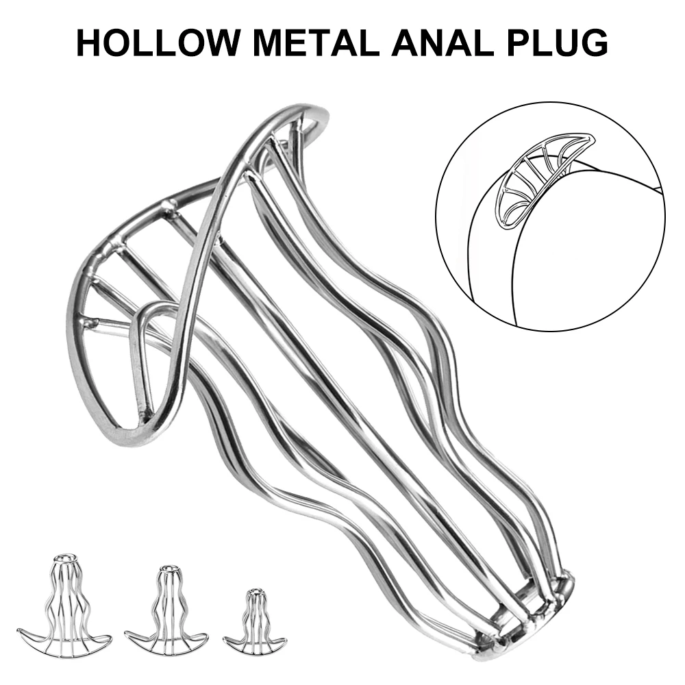 1PCS Hollowed-out metal gourd-shaped anal plug, anal expansion training, anal masturbation toys, lovers flirting games, sex toys