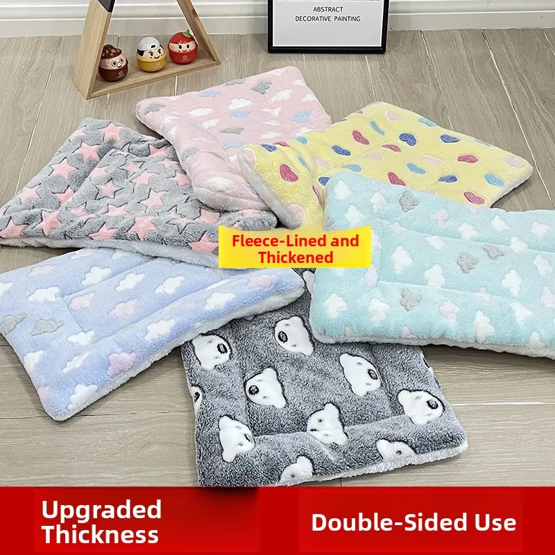 thickened-pet-mat-for-cats-and-dogs-sleeping-blanket-all-season-universal-dog-bed-autumn-winter-warm-fluffy-carpet-pet-supplies