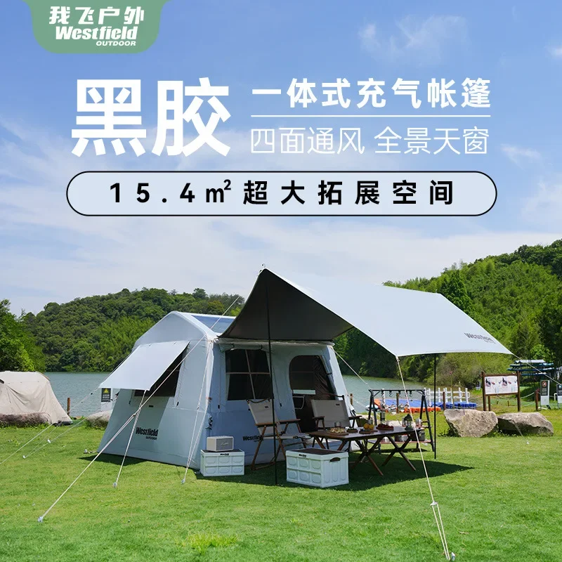 

inflatable tent fully automatic tent outdoor 6-8 people camping camping equipment overnight two rooms and one living room