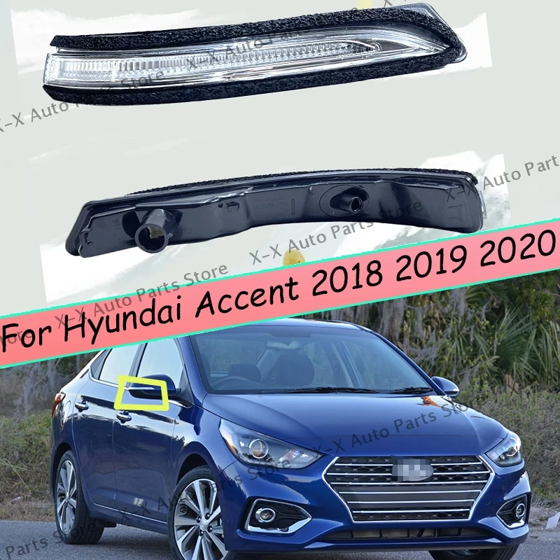 1 пара для Hyundai Accent 2018 2019 2020 светодиодная лампа указателя поворота бокового зеркала заднего вида 87614-H6000 87624-H6000