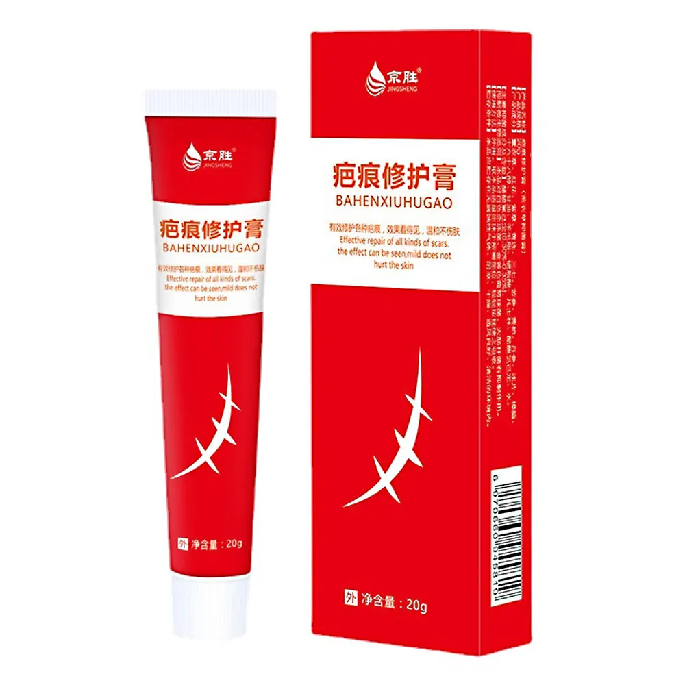 Scar Removal Cream Fast Remove Scars Effectively Treat Skin Surgery Scars Stretch Marks Acne Pox Prints Burn Scars Facial Gel