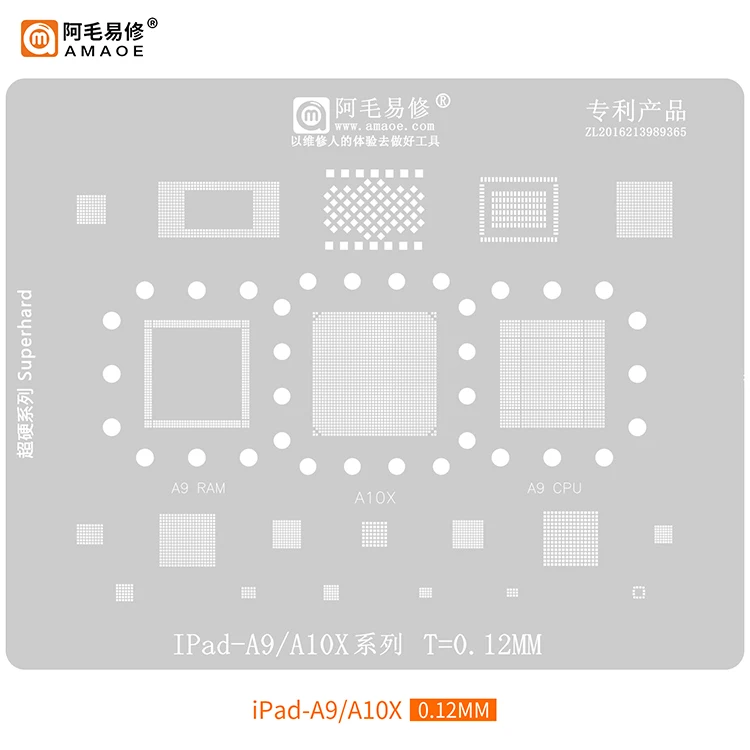 BGA Reballing Stencil Kits Set For iPad 2 3 4 5 6 Mini1 Mini2 Mini3 Mini4 Air Pro 2020 A9 A10X A14 A12 A12X CPU EMMC NAND WIFI